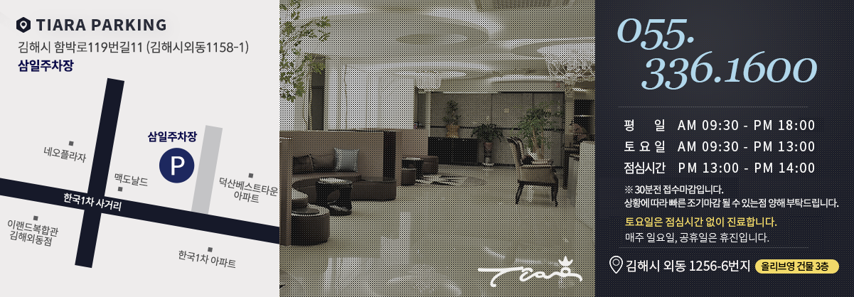  Ƽƶ  ô± tel:0553361600